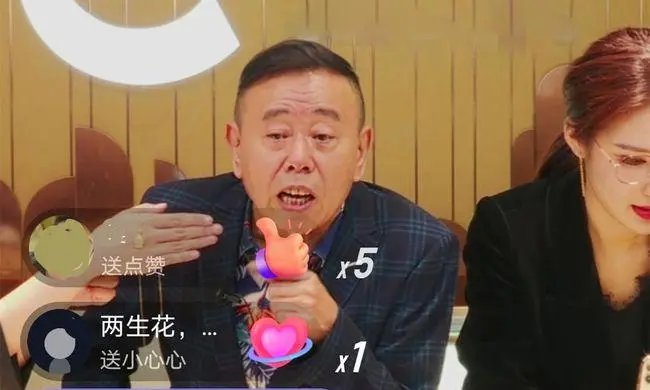 潘长江回应虚假宣传卖酒,称自己根本没说过跟茅台老总认识,你怎么看?