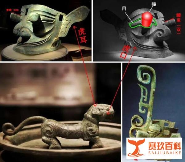 三星堆独一无二的舜目重瞳
