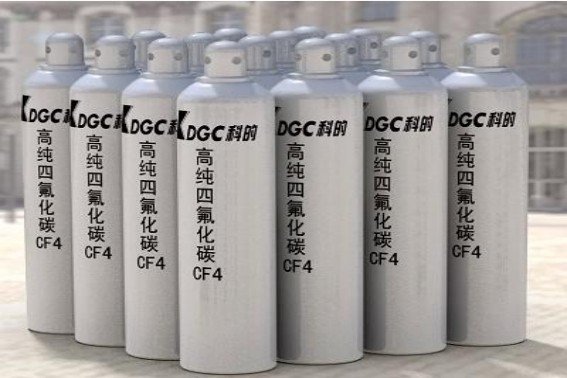 cf4是什么气体