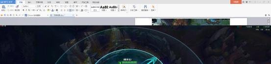 手动调显卡分辨率设置lol无限视距(A卡可用)
