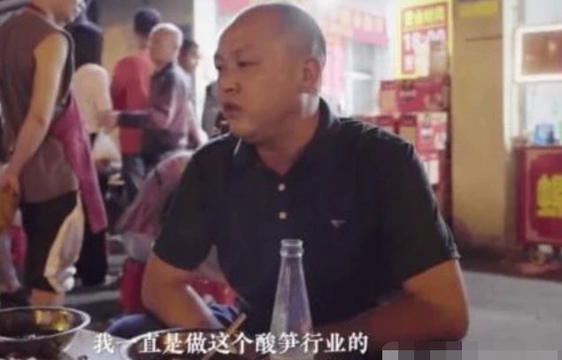 螺蛳粉闻臭师年入百万?