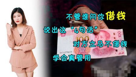 台湾女主欠男主钱拿自己抵债的电影