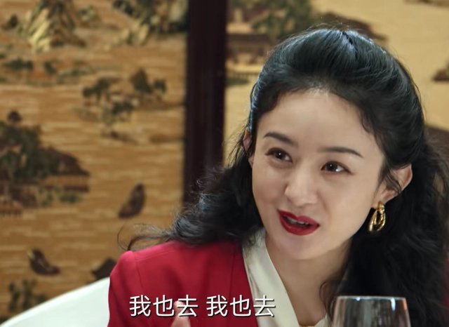 赵丽颖说:爸爸担心她入戏太深,她在《风吹半夏》中演绎了什么角色?