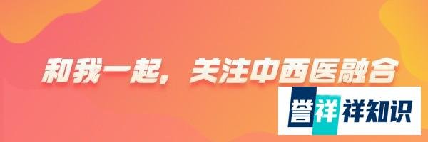 疫情致整体入睡时间延迟2到3小时，你觉得自己有睡眠障碍吗？