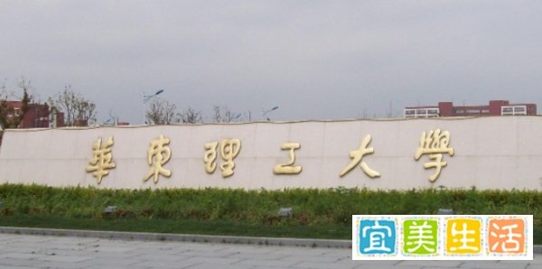 耳机保研是什么梗