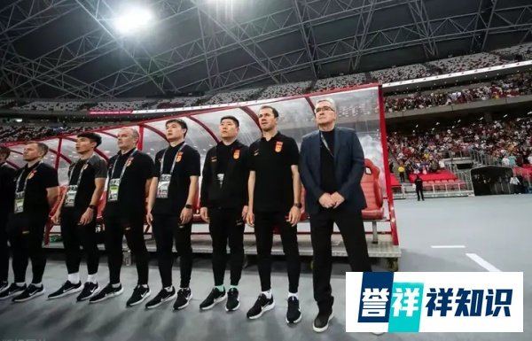 老帅伊万寻枪壮腰！看完国奥队又去北京主场，这是考察谁？