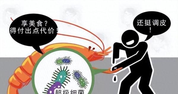 男子吃生腌海鲜后做4次手术失去1条腿 更多细节曝光