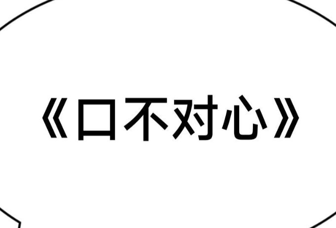 刘小慧最好听的十首歌