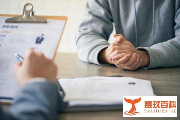 本科生将学历改高中收几十个面试邀请,曾投递几百份简历石沉大海