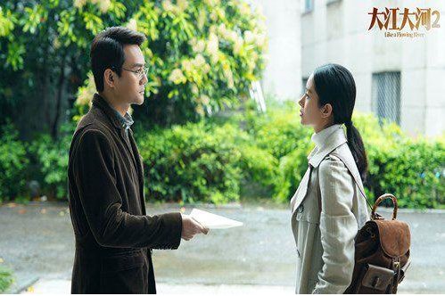 《大江大河2》宋运辉的三段感情是怎么回事？