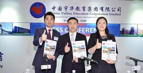 消失的北大附小/附中，改名宇华，奇迹还会再现吗？