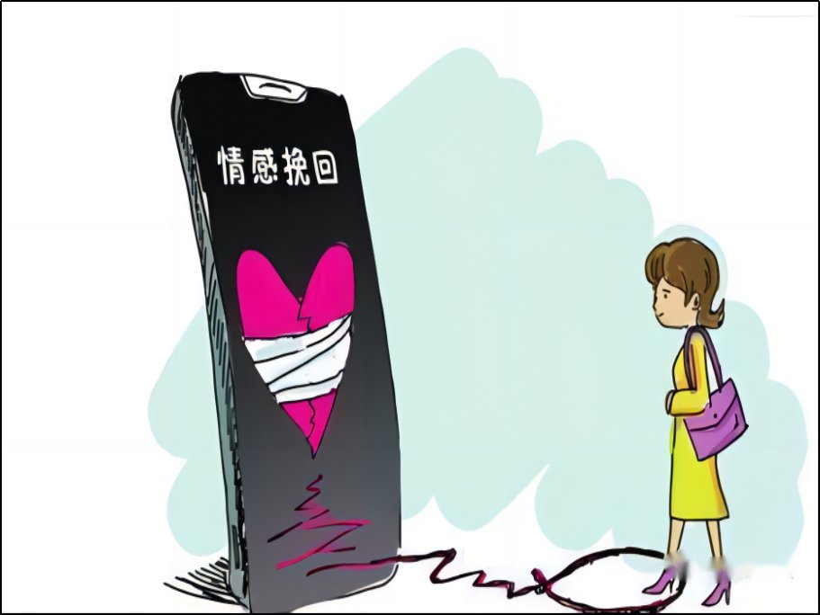 婚姻挽救咨询机构哪家专业