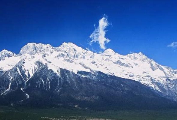 峨日朵雪峰之侧拼音版原文