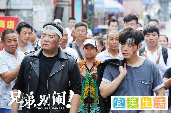 嚣张至极！高晓攀竟在银幕上勾引你问他“咋不上天呢？”