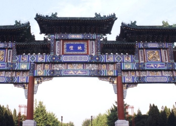 北京相亲公园有哪些