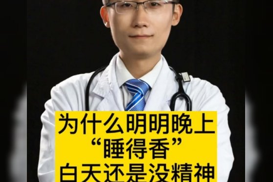 炉石传说摩戈尔是谁?