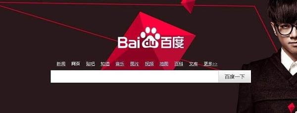 怎么登陆yy音乐社区