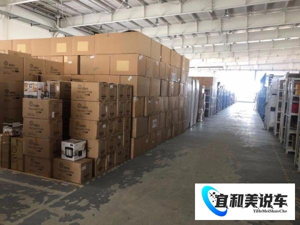国际专线是指什么？