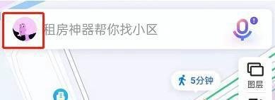 百度地图新手司机模式怎么设置