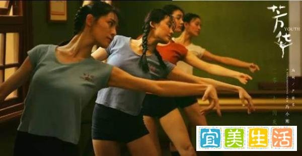 《芳华》一部只有亲身经历才能看懂的电影！