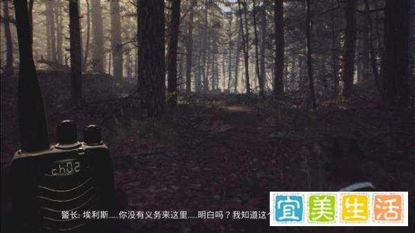 《女巫布莱尔》评测:毛骨悚然的心灵恐惧体验!