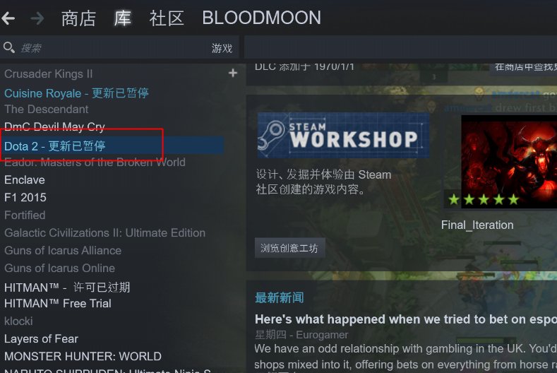 怎么查看STEAM每个游戏更新的内容？