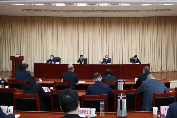 高干文指什么意思