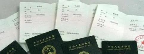 会计职称有哪些等级