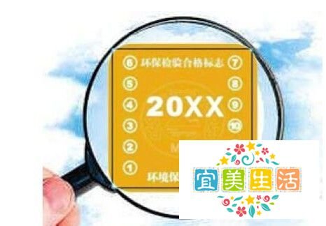 黄标车如何报废 山东省黄标车如何报废