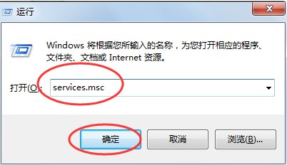 台式机插上USB无线网卡并且驱动安装完毕,但是仍然无法连接无线网络,甚至无法搜索到无线信号,什么原因