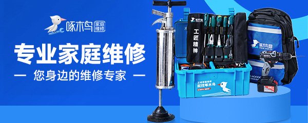 美的空调为什么不制热？是什么原因导致的呢？