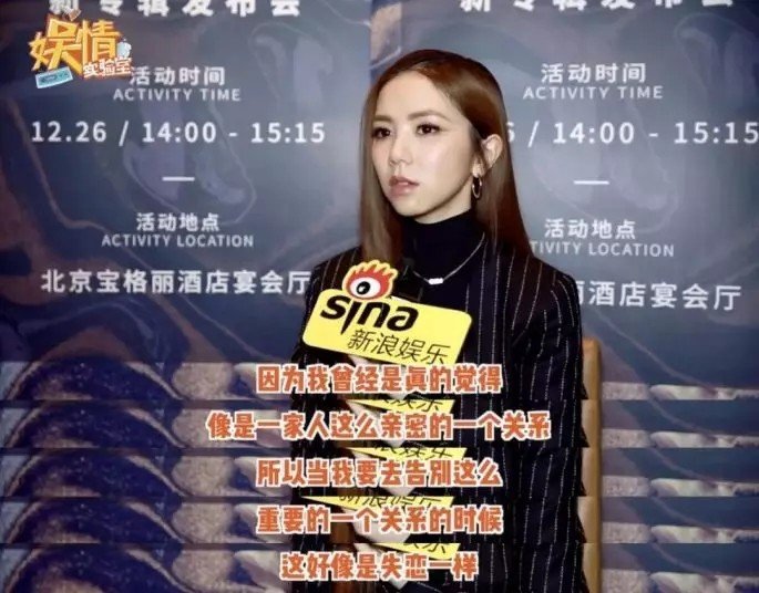 邓紫棋说我得先结婚再生小孩，是在内涵什么吗？