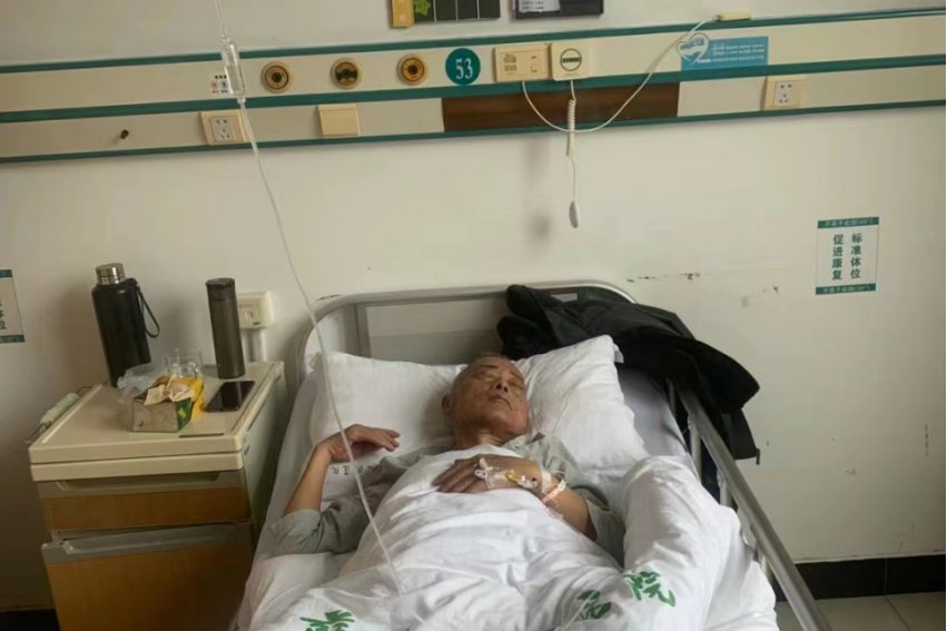 生死攸关是什么意思