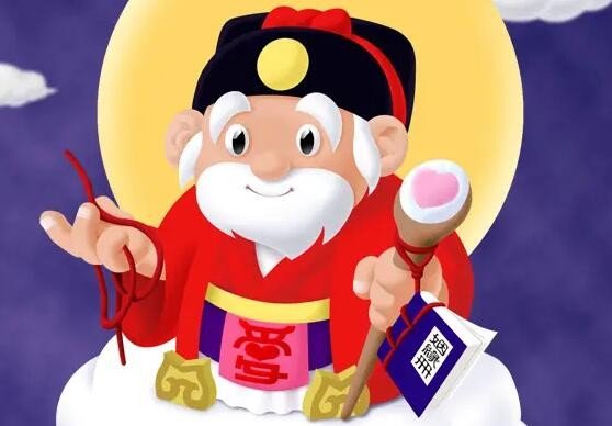 月老掉线的完整歌词？