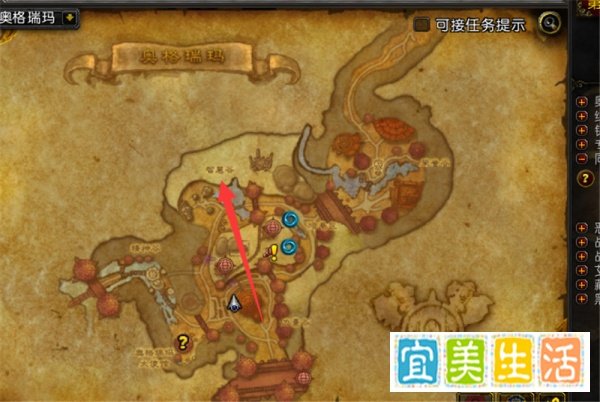 魔兽世界8.3仲夏火焰节任务在哪里接受 怎么做
