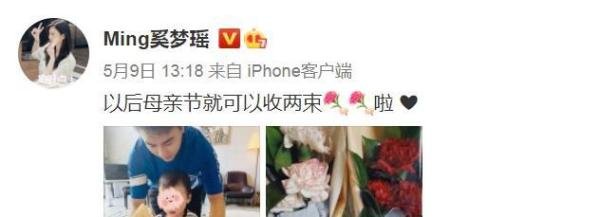 被梁安琪“嫌弃”的奚梦瑶，为何会变成“传宗接代”的重要人物？