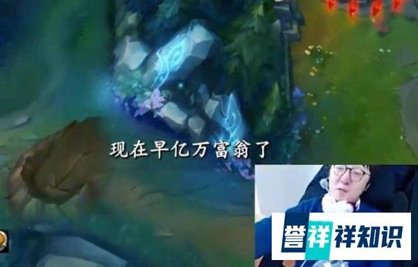 RNG被爆料S8打假赛,4人已经出来澄清,还有两人不敢说话