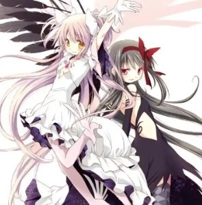 魔法少女苍蓝星有几个结局