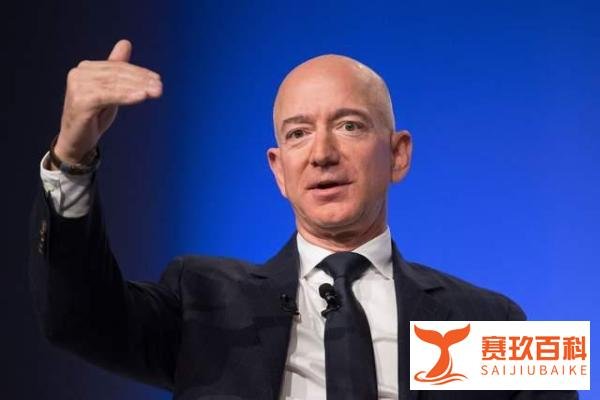 贝索斯卸任亚马逊CEO日期确认，他还解释了为何选择这一天辞职