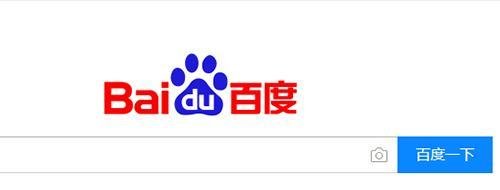 学习强国PC(电脑)版怎么打开