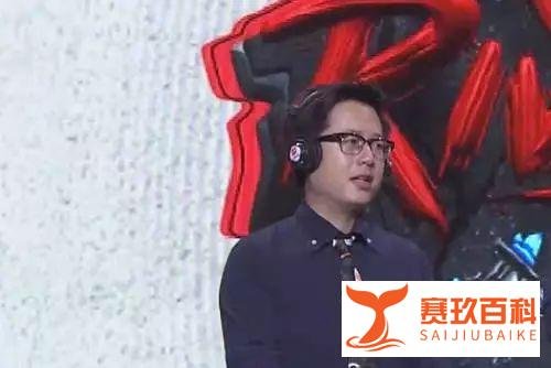 LPL解说常青树:“海尔兄弟”