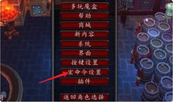 / cast误导宏怎么用的