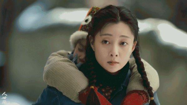 人世间原著郑娟身世