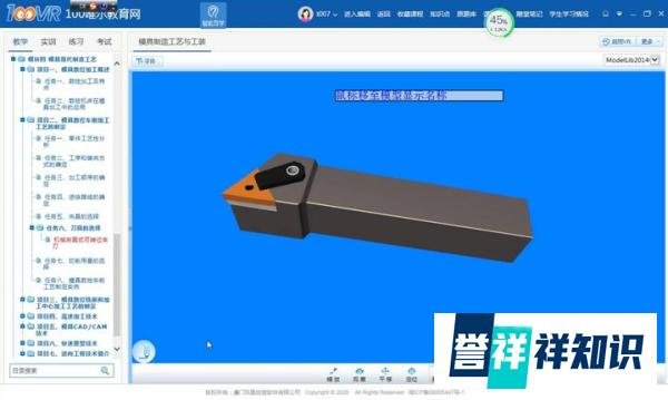加工中应用最广的刀具,竟然有这么多种类,怎么选?