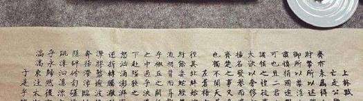 为什么说喜欢一个人就要抄《上林赋》