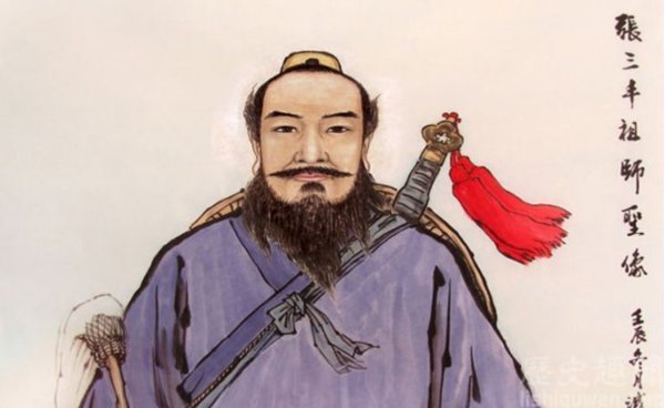 张三丰是张无忌的什么人?