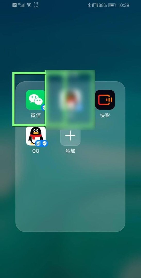 淘宝淘口令怎么生成