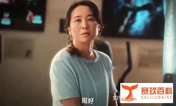 《热辣滚烫》票房破26亿，还在拿张艺谋和吴京跟贾玲比？肤浅了！