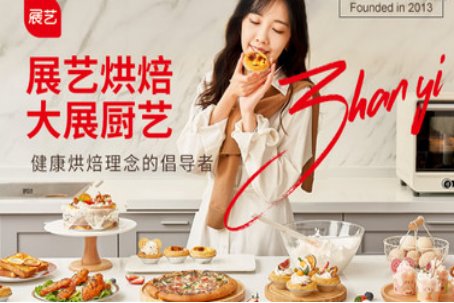 蛋挞皮品牌排行榜前十名
