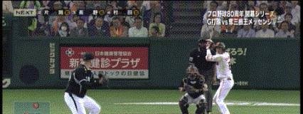 日本职业棒球入坑指南——三步选出自己的主队:人气篇